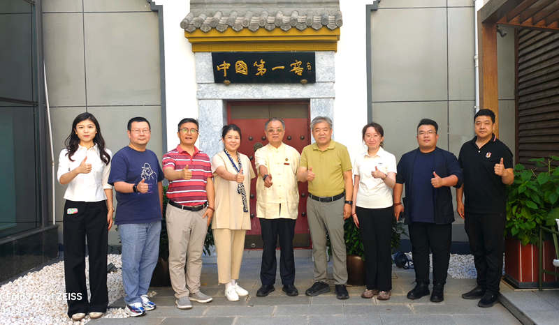 1788309095728093.jpg 微信图片_20260901082848_120_3881.jpg