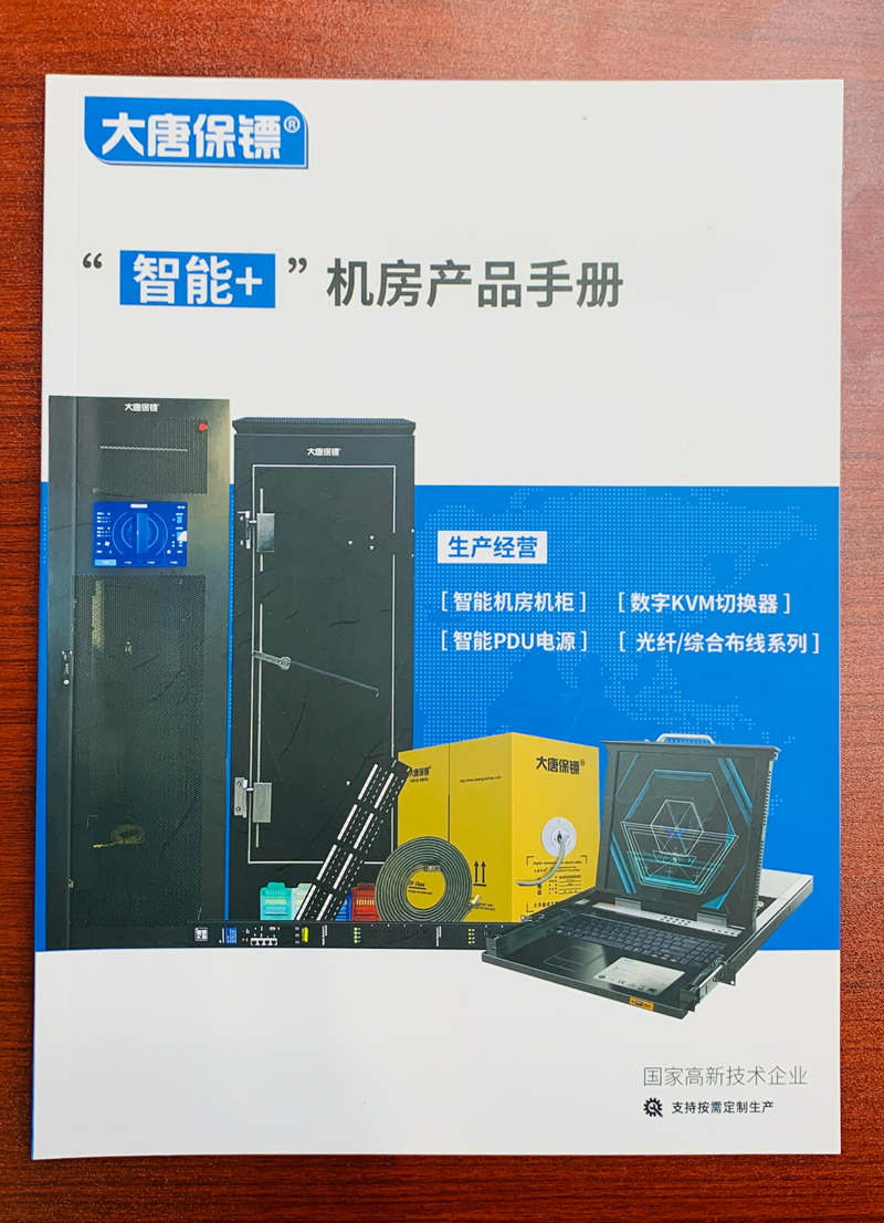 微信图片_20260902094113_1151_615.jpg