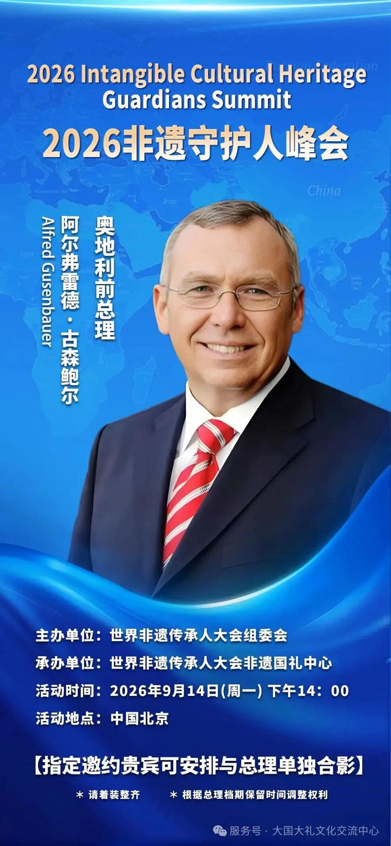 1788438298445681.jpg 12_副本.jpg